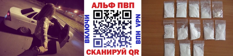 Какие есть наркотики Солнечногорск КОКАИН  МЕФ  ГАШ  МАРИХУАНА 