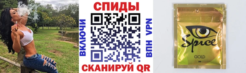 Бутират бутандиол  Солнечногорск 