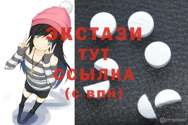 винт Аркадак