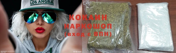 кокс Медвежьегорск