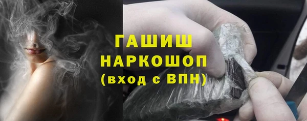 винт Аркадак