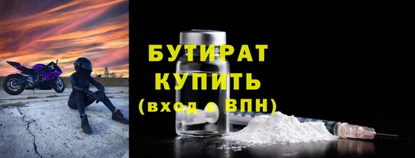 винт Аркадак