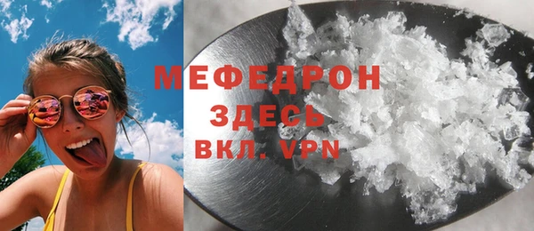кокс Медвежьегорск