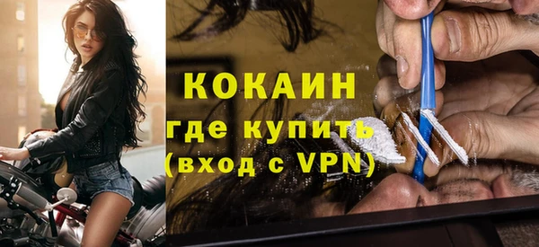 винт Аркадак
