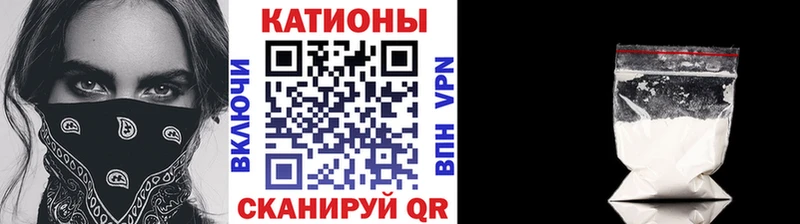 где можно купить наркотик  Солнечногорск  МЯУ-МЯУ 4 MMC 