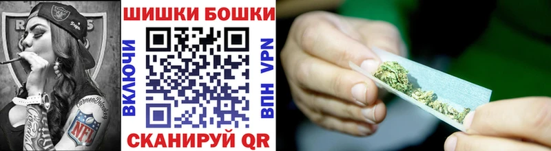Конопля LSD WEED Солнечногорск